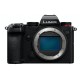 PANASONIC LUMIX S5 BOITIER NU