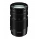 PANASONIC LUMIX 100-300MM F/4-5.6 II POWER OIS