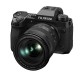 FUJIFILM X-H2 Noir + XF 16-80 mm f/4 R OIS WR