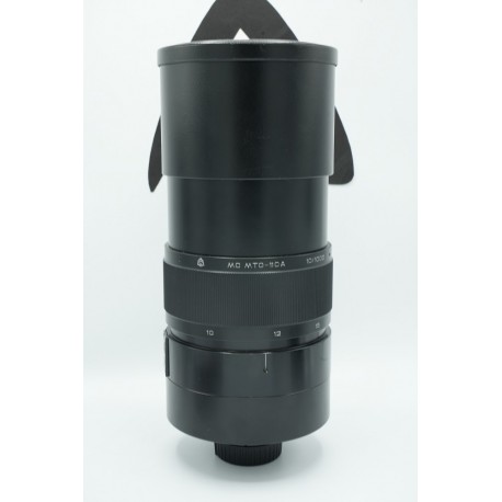 OBJECTIF A MIROIR 1000MM F/11 NIKON OCCASION AIX