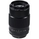 FUJIFILM XF 80MM F/2.8 R LM OIS WR