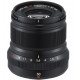 FUJIFILM XF 50MM F/2 R WR NOIR