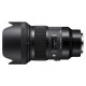 SIGMA ART 50MM F/1.4 DG HSM FOR SONY E/FE