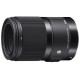 SIGMA ART 70MM F/2.8 DG MACRO FOR SONY E/FE