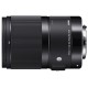 SIGMA ART 70MM F/2.8 DG MACRO FOR SONY E/FE